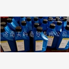 意大利科爾奇ce750合成潤滑油